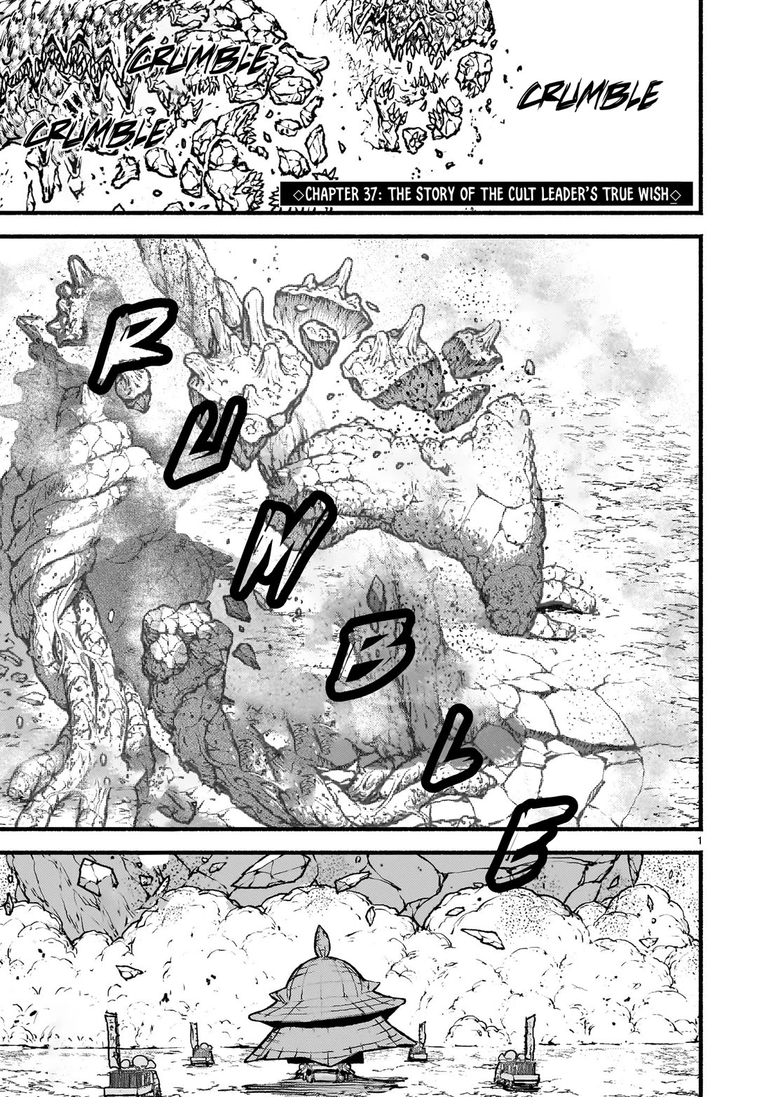 God’s Activity in a World Without Gods chapter 37 page 2