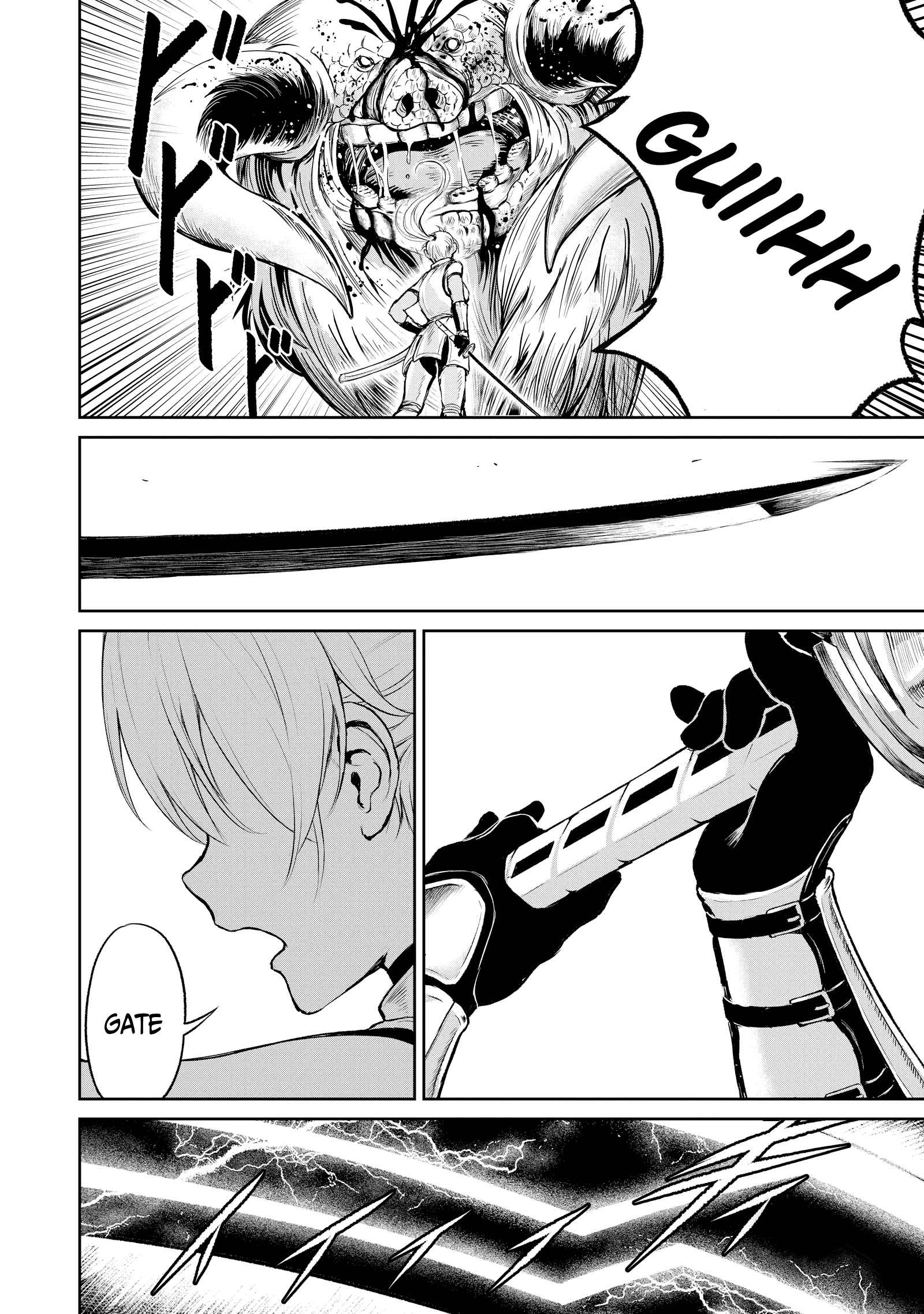 God’s Activity in a World Without Gods chapter 4 page 11