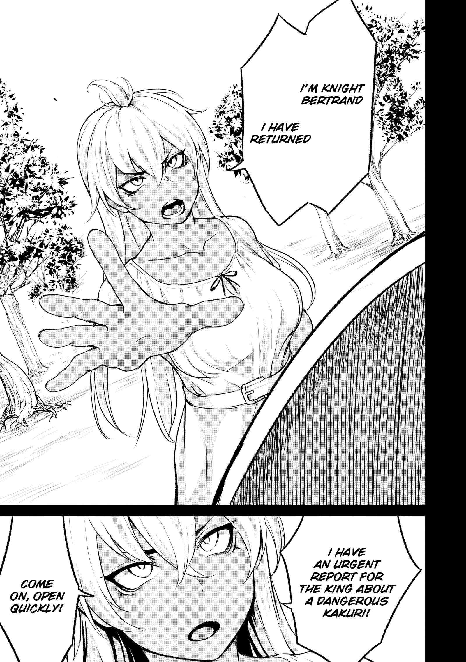 God’s Activity in a World Without Gods chapter 4 page 16