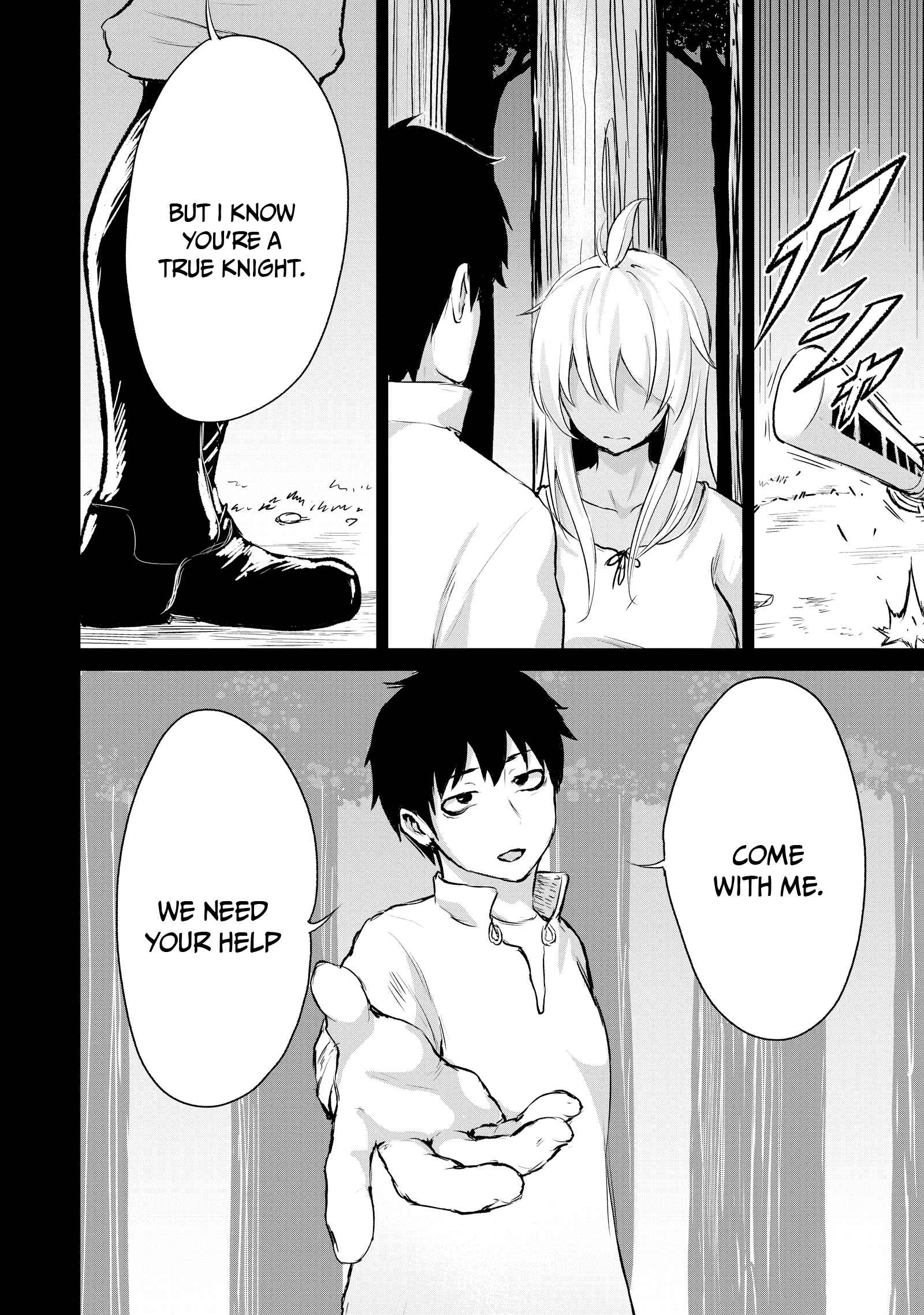 God’s Activity in a World Without Gods chapter 4 page 23