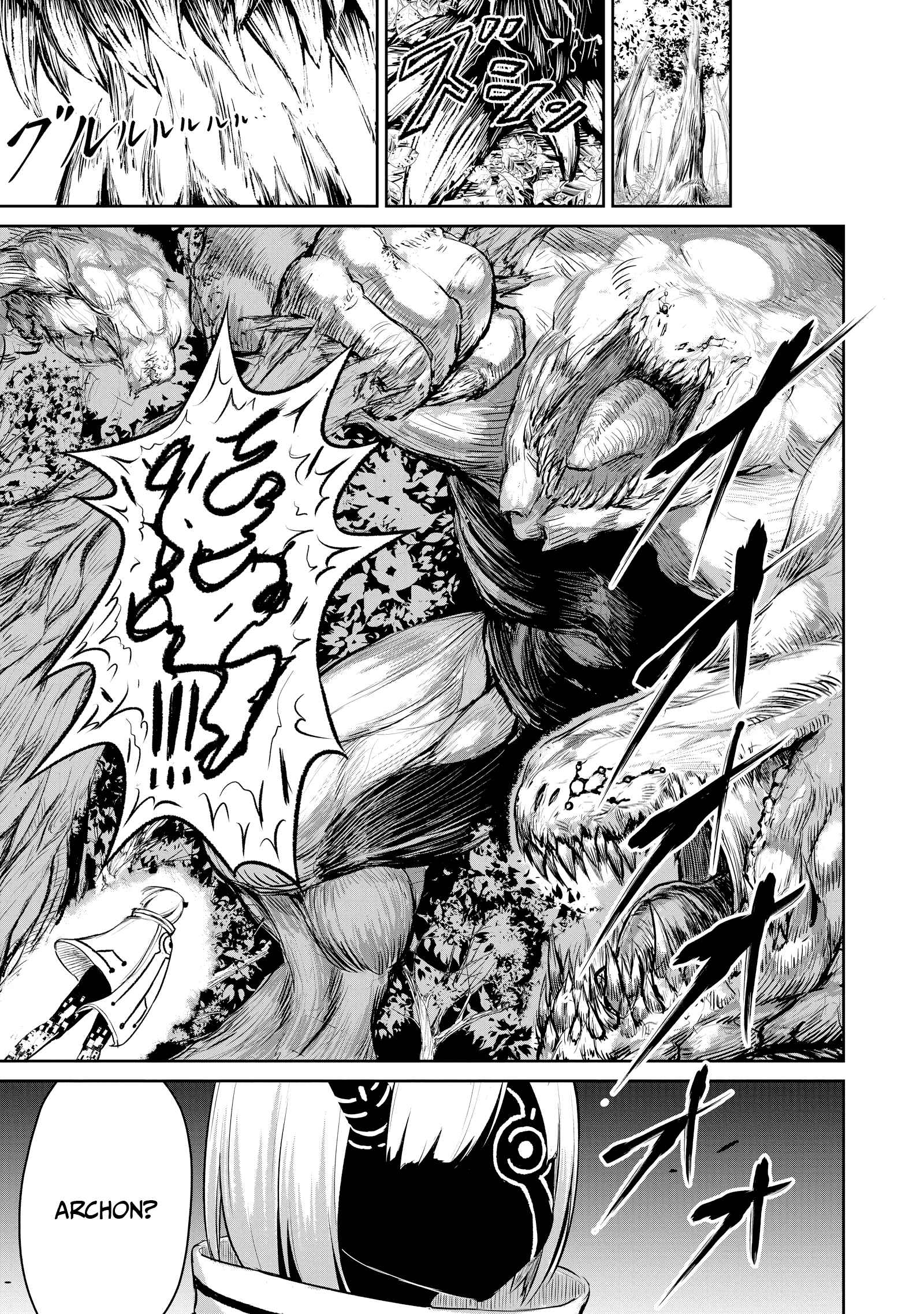 God’s Activity in a World Without Gods chapter 4 page 34