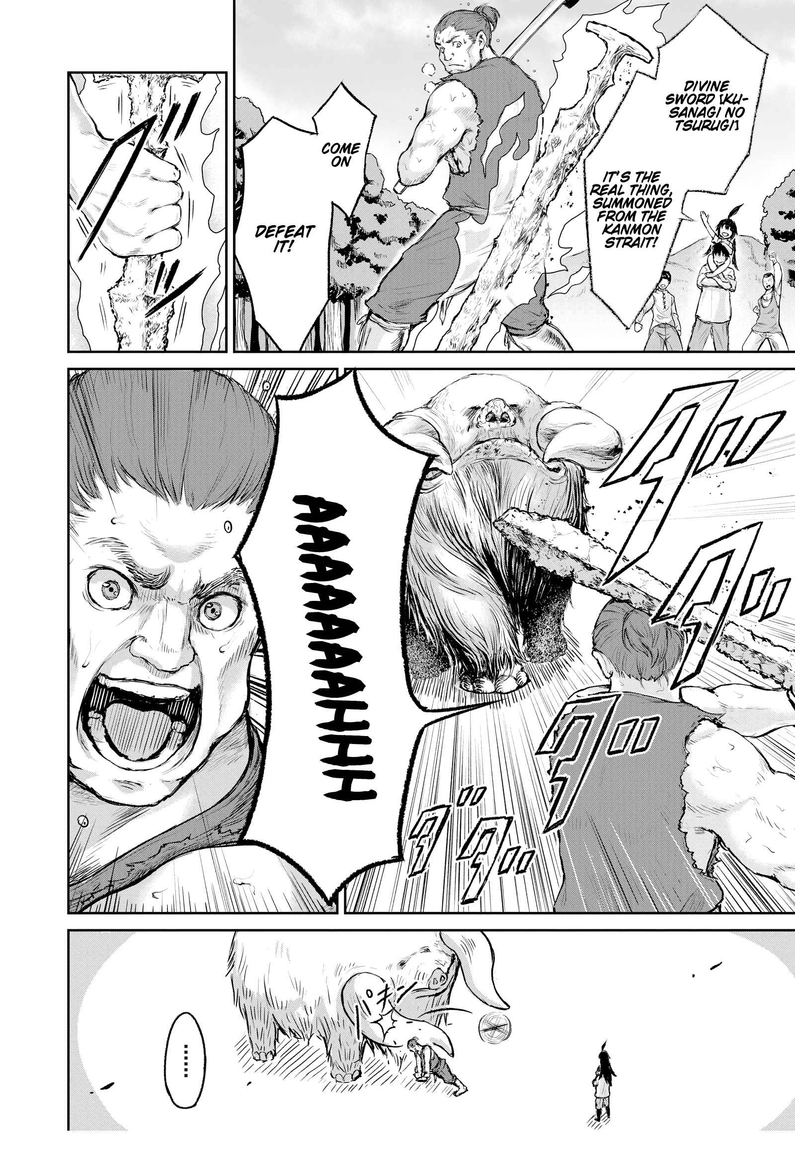 God’s Activity in a World Without Gods chapter 4 page 5