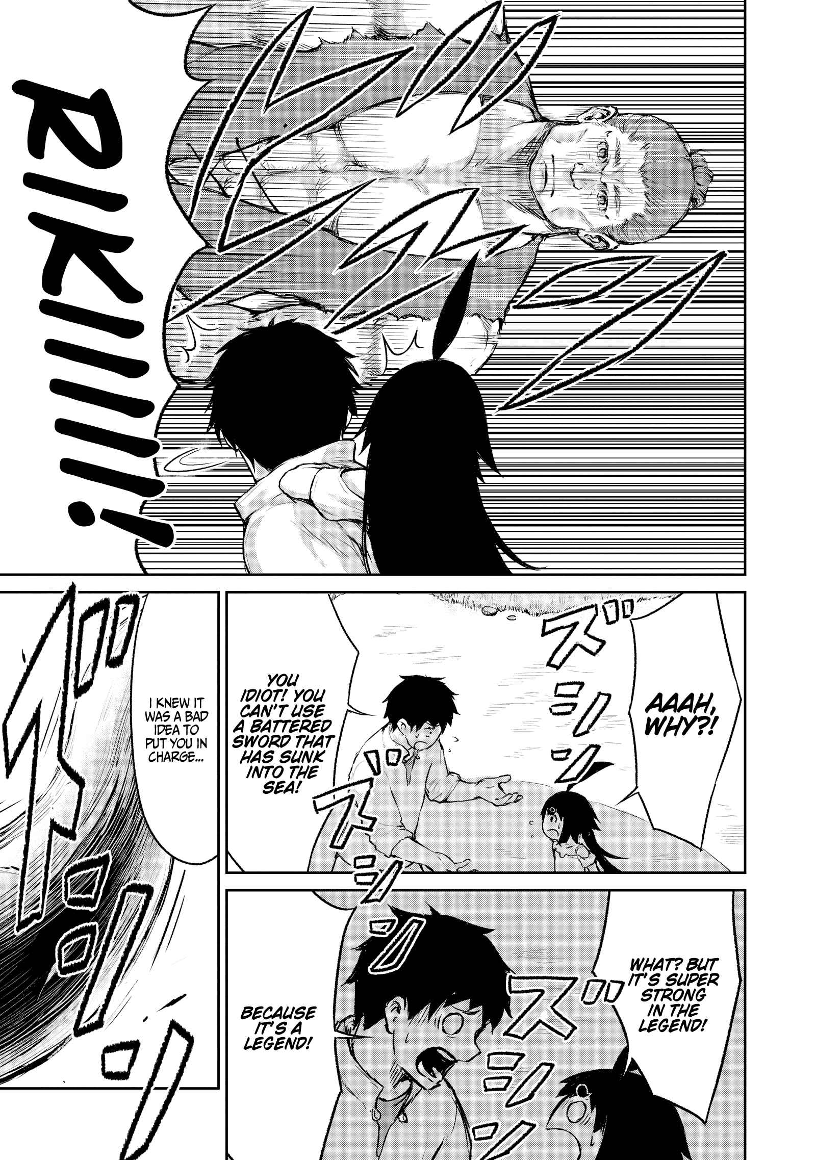 God’s Activity in a World Without Gods chapter 4 page 6