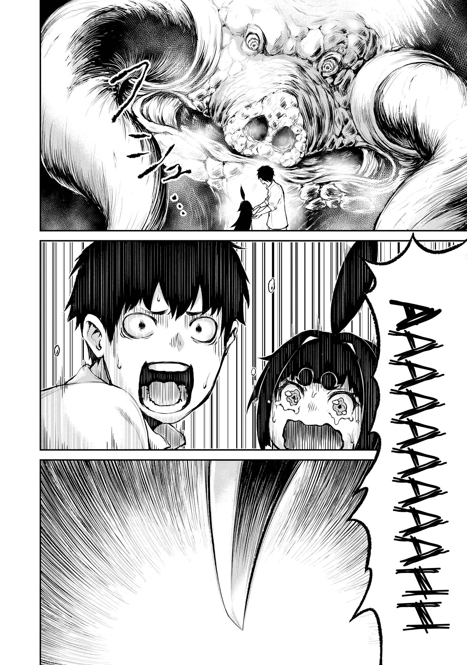 God’s Activity in a World Without Gods chapter 4 page 7