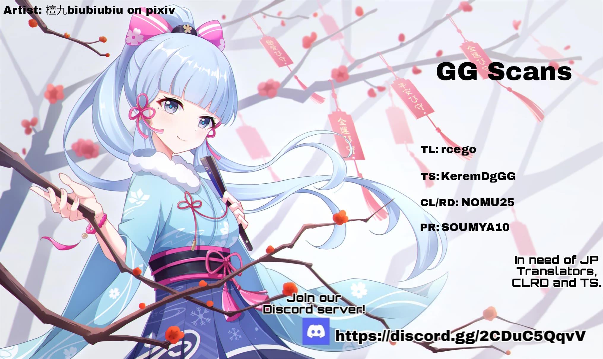 God’s Activity in a World Without Gods chapter 40 page 1