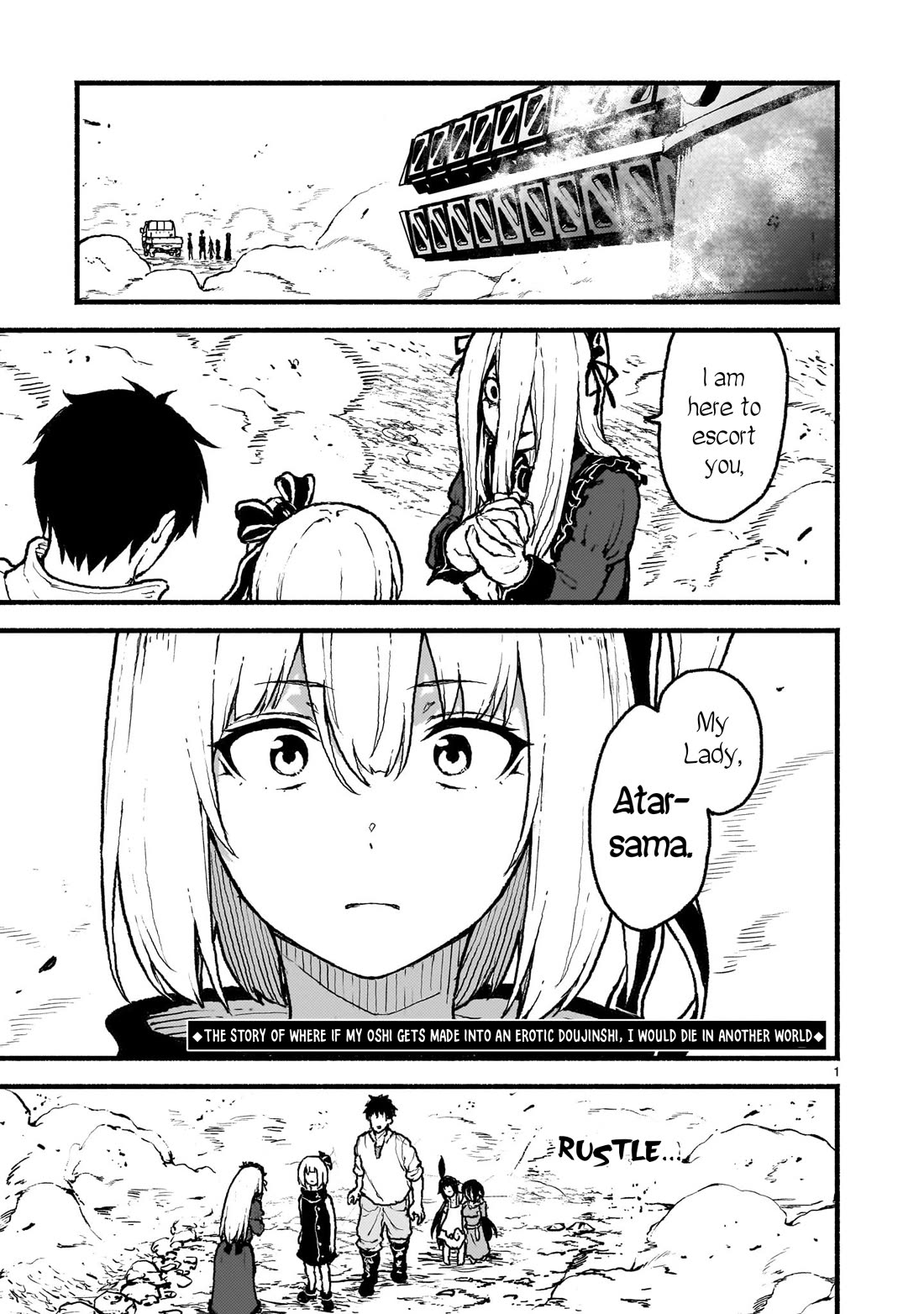 God’s Activity in a World Without Gods chapter 40 page 2