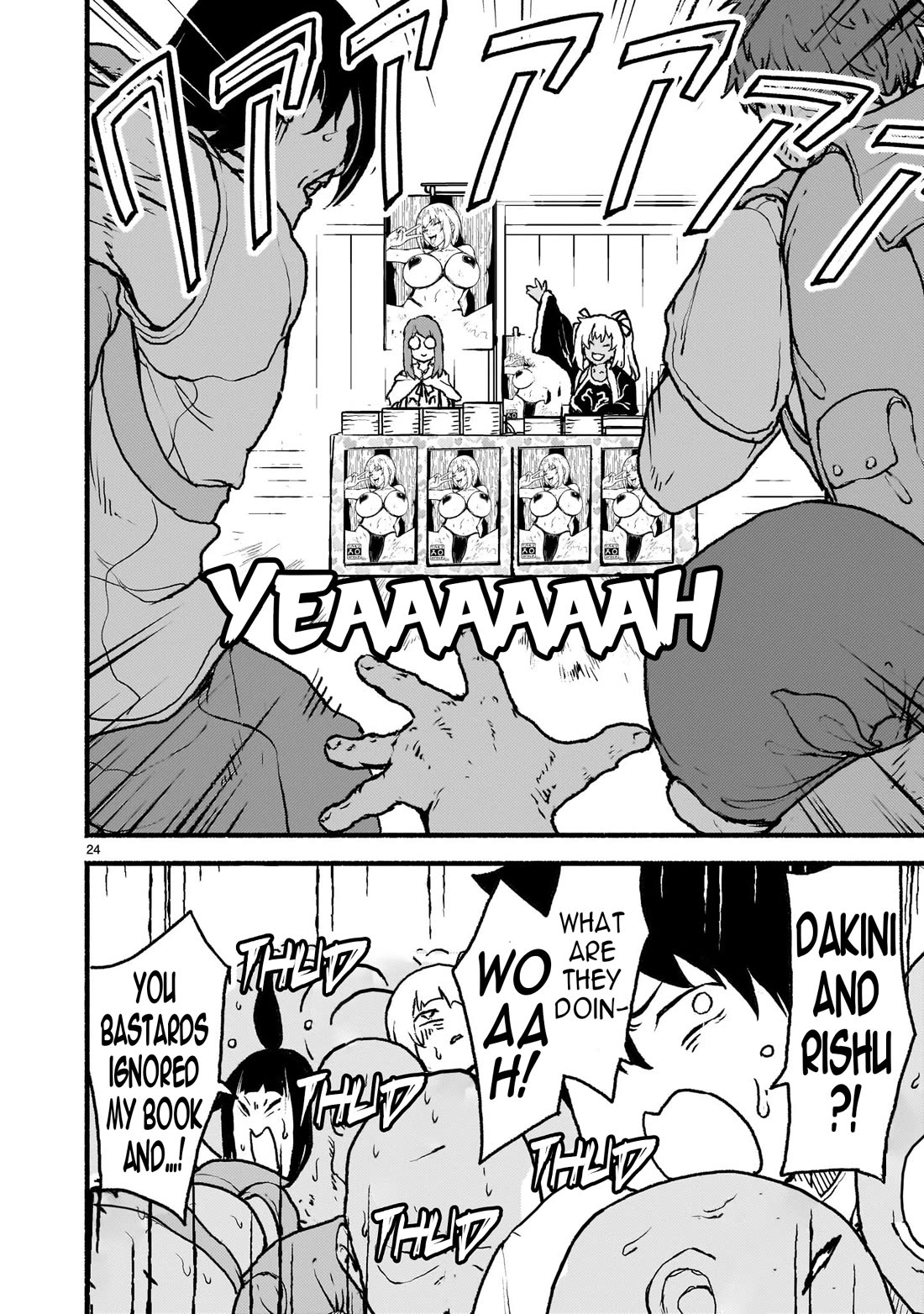 God’s Activity in a World Without Gods chapter 40 page 23