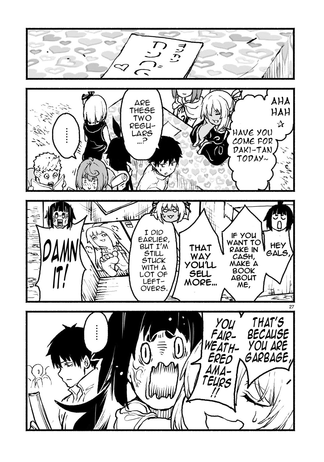 God’s Activity in a World Without Gods chapter 40 page 26