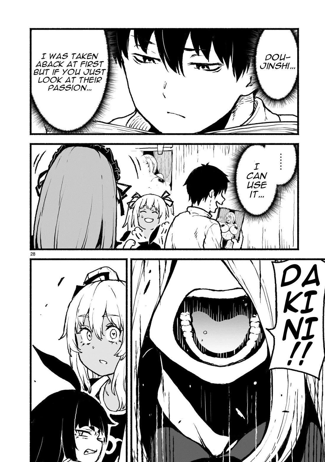 God’s Activity in a World Without Gods chapter 40 page 27