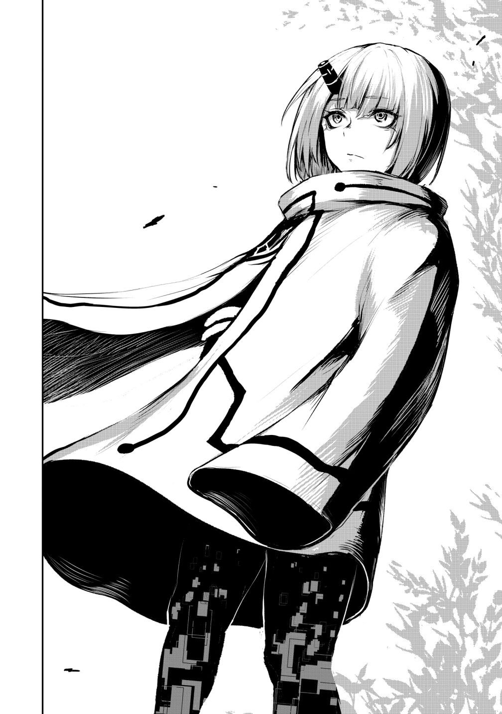 God’s Activity in a World Without Gods chapter 5 page 26