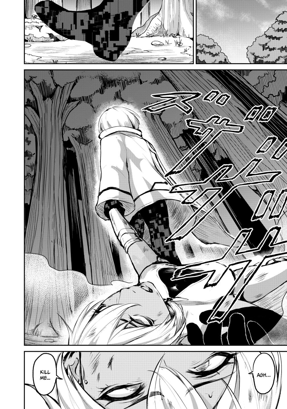 God’s Activity in a World Without Gods chapter 5 page 32