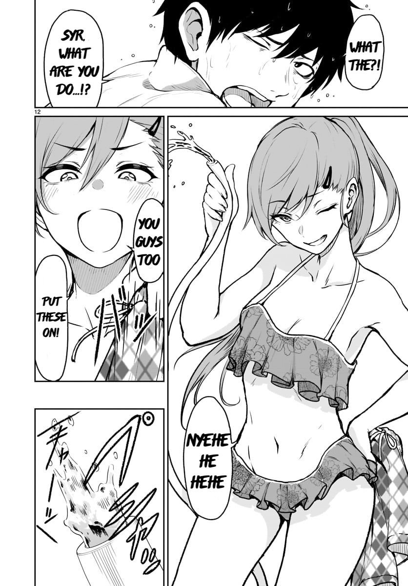 God’s Activity in a World Without Gods chapter 6 page 12