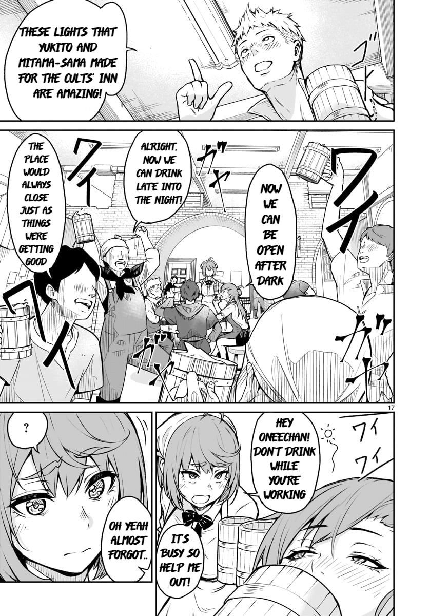 God’s Activity in a World Without Gods chapter 6 page 17