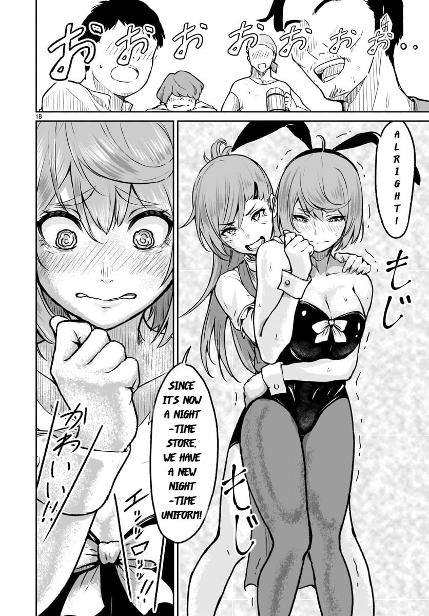 God’s Activity in a World Without Gods chapter 6 page 18