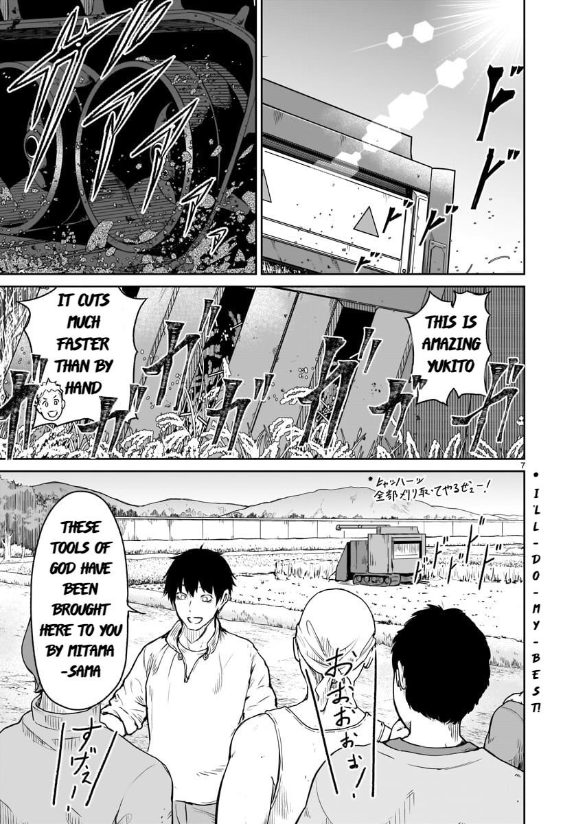 God’s Activity in a World Without Gods chapter 6 page 7