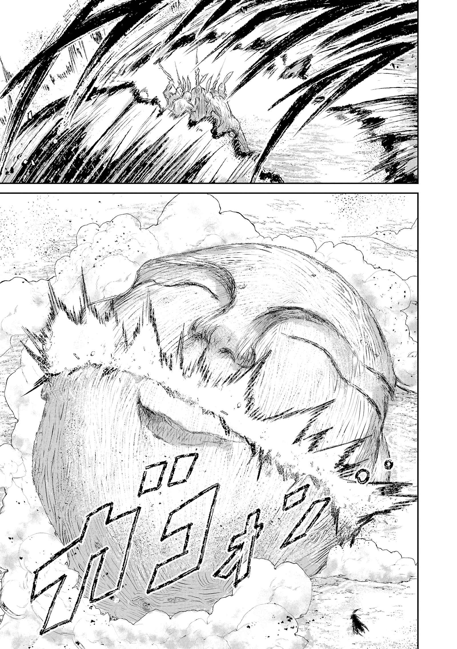 God’s Activity in a World Without Gods chapter 7 page 14