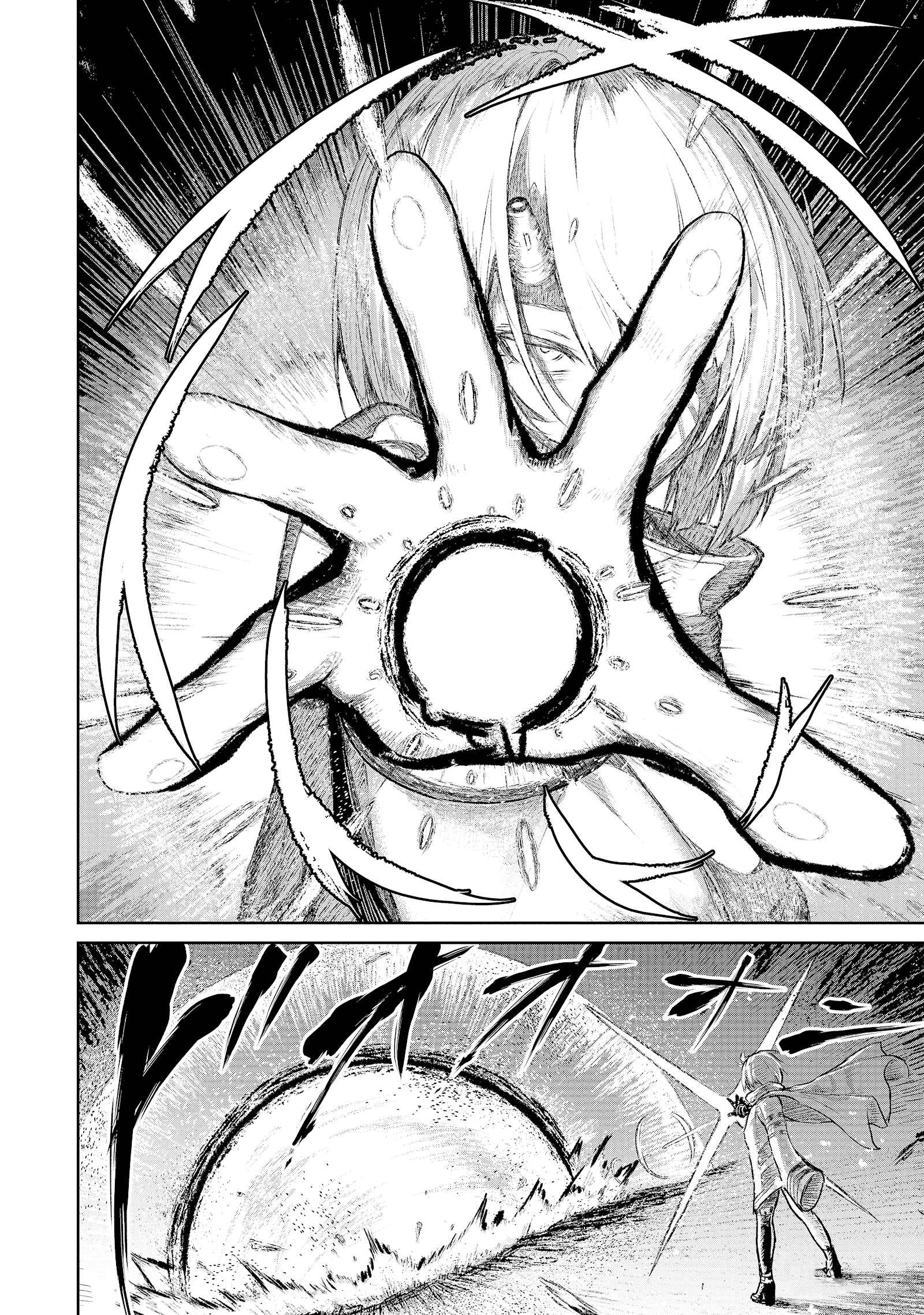 God’s Activity in a World Without Gods chapter 7 page 3