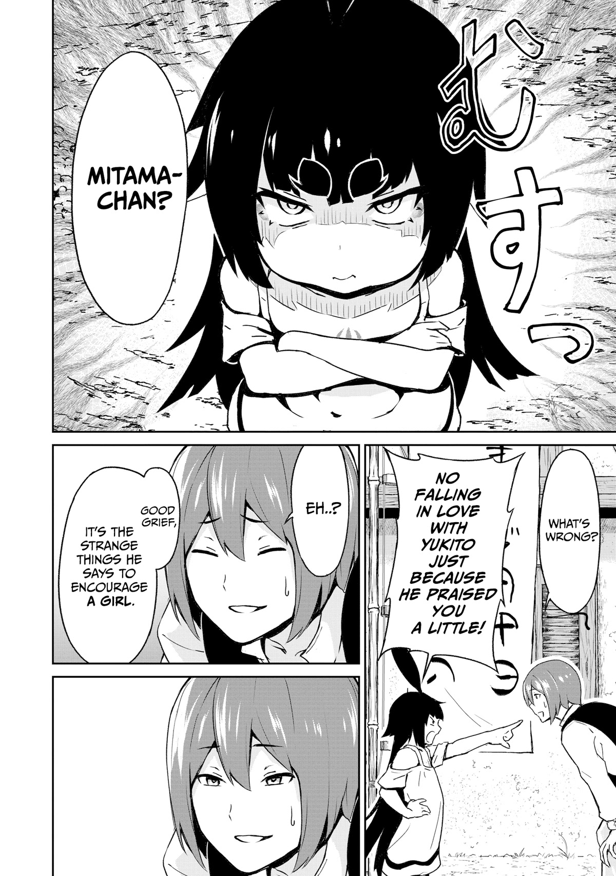 God’s Activity in a World Without Gods chapter 9.5 page 12