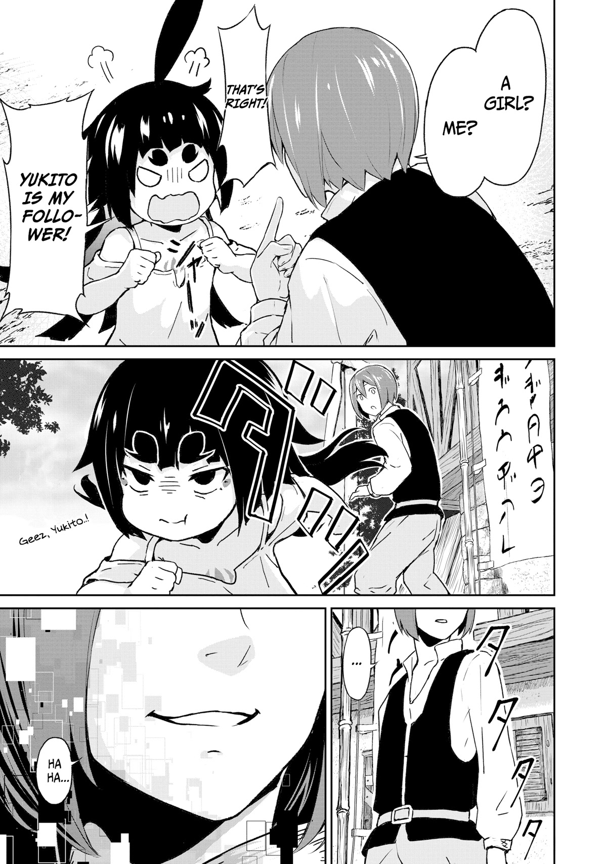 God’s Activity in a World Without Gods chapter 9.5 page 13