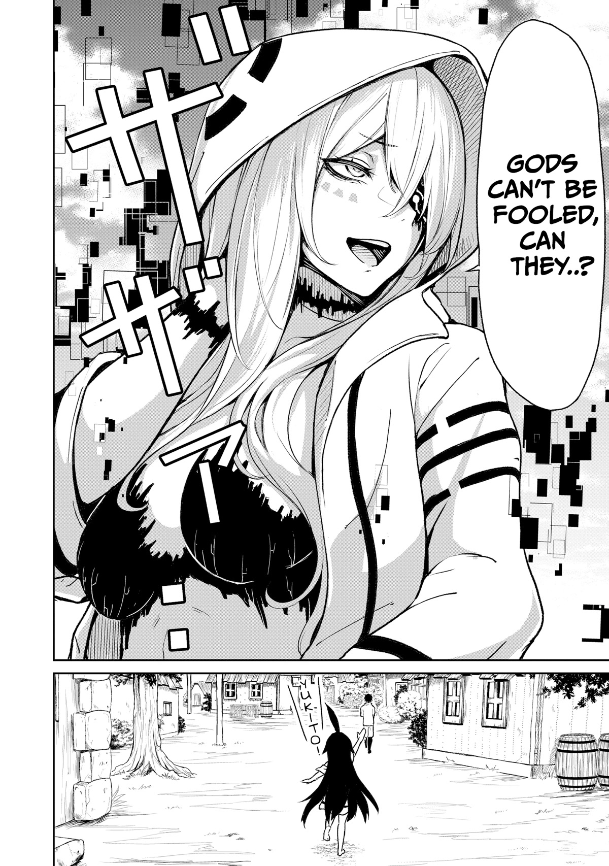 God’s Activity in a World Without Gods chapter 9.5 page 14