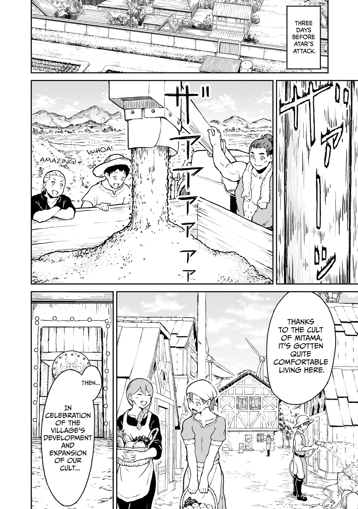 God’s Activity in a World Without Gods chapter 9.5 page 2