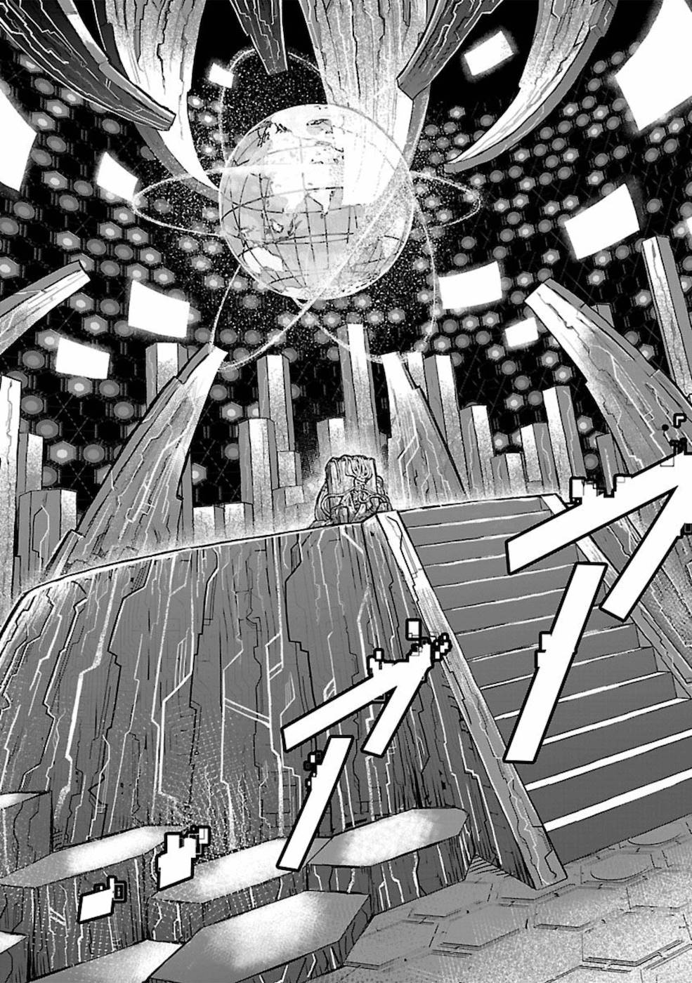 God’s Activity in a World Without Gods chapter 9 page 15