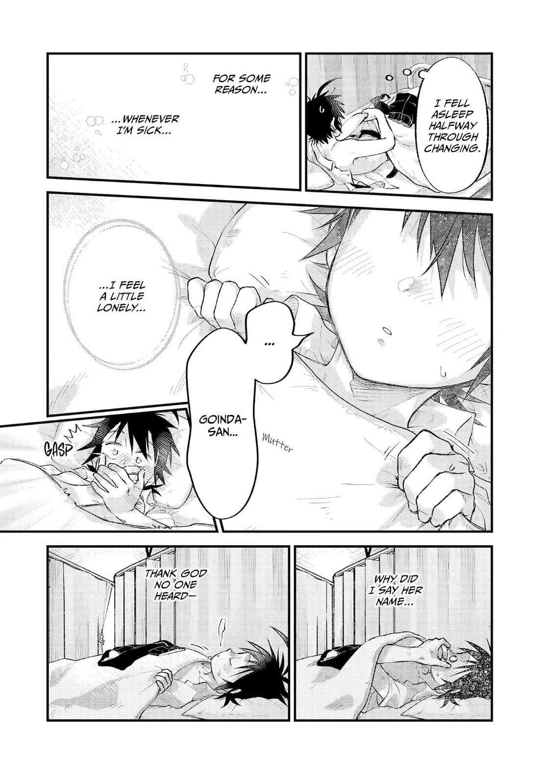 Goinda-san's Naughty Secret chapter 12 page 3