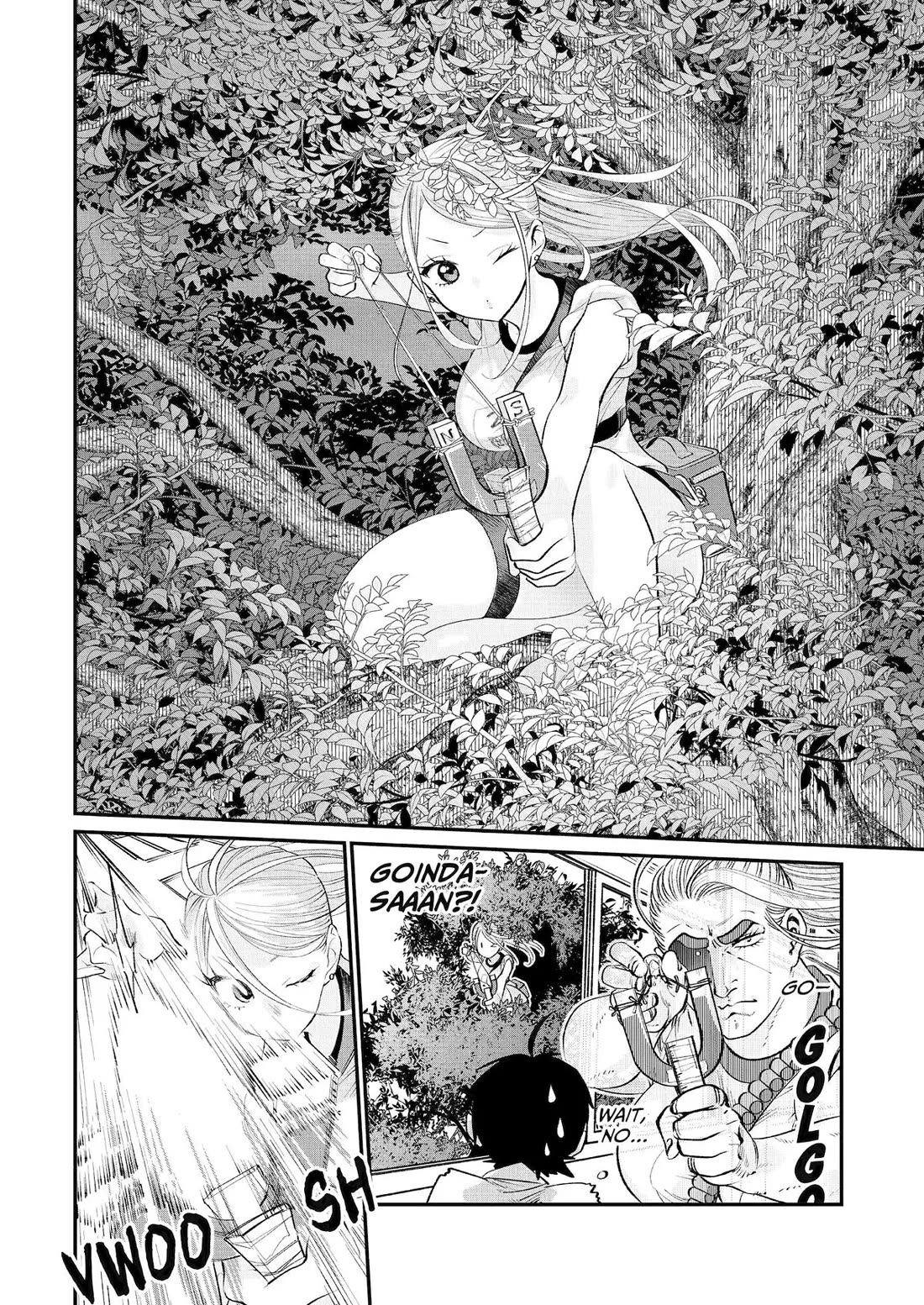 Goinda-san's Naughty Secret chapter 2 page 12