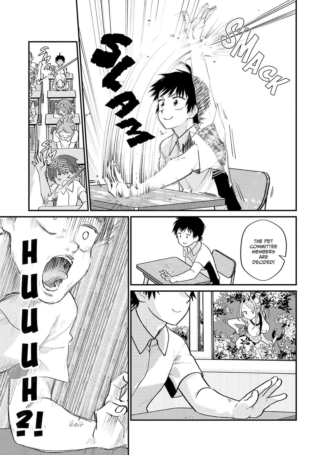 Goinda-san's Naughty Secret chapter 2 page 15