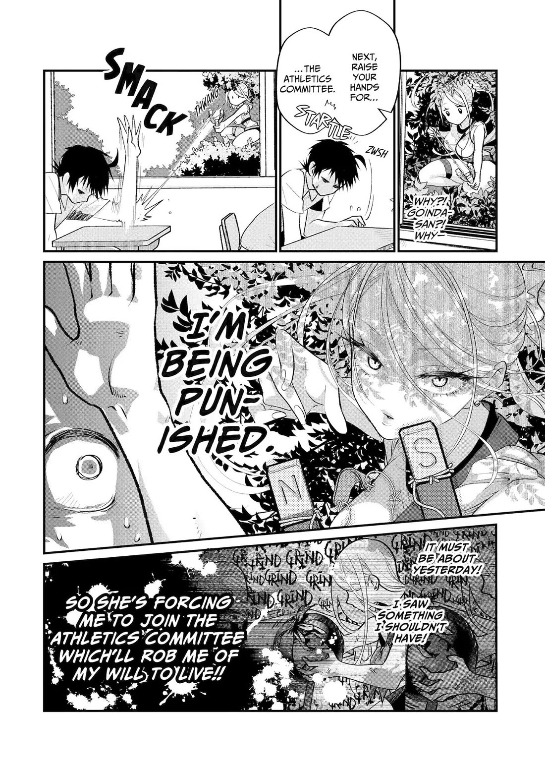 Goinda-san's Naughty Secret chapter 2 page 16