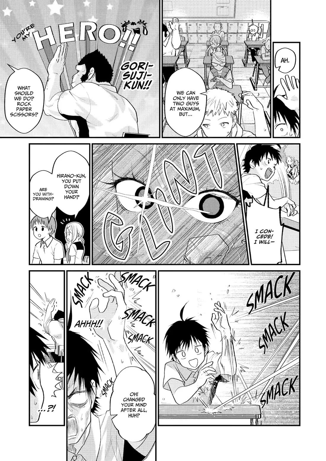 Goinda-san's Naughty Secret chapter 2 page 17