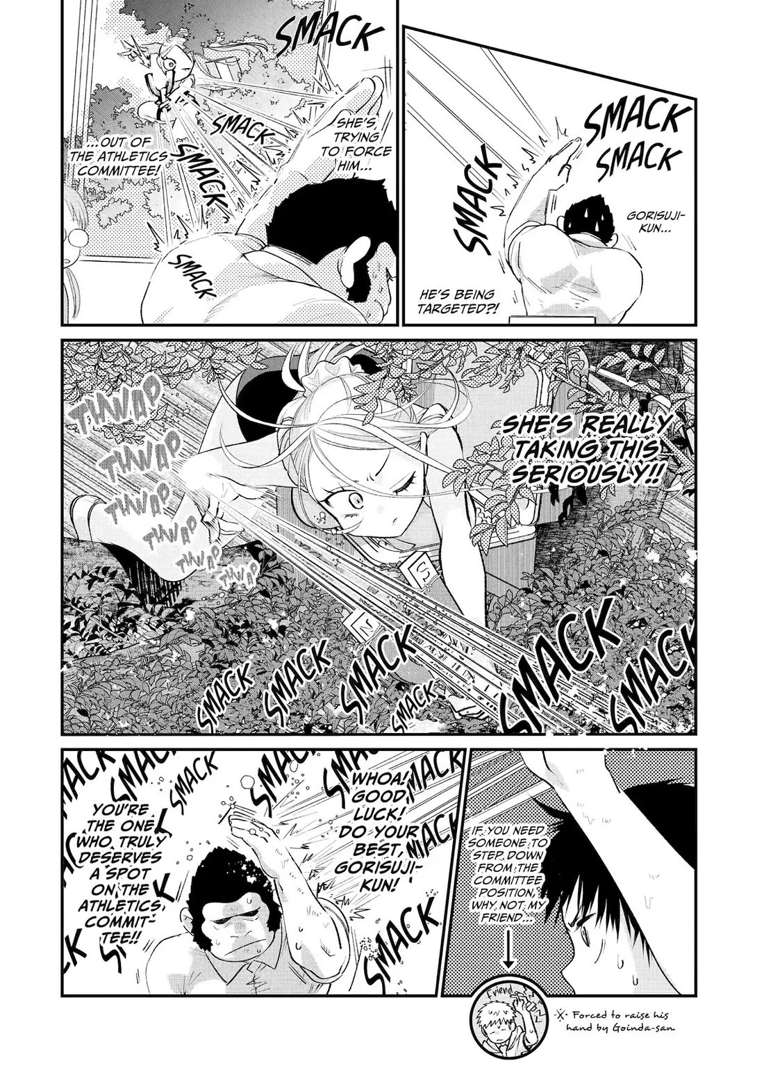 Goinda-san's Naughty Secret chapter 2 page 18