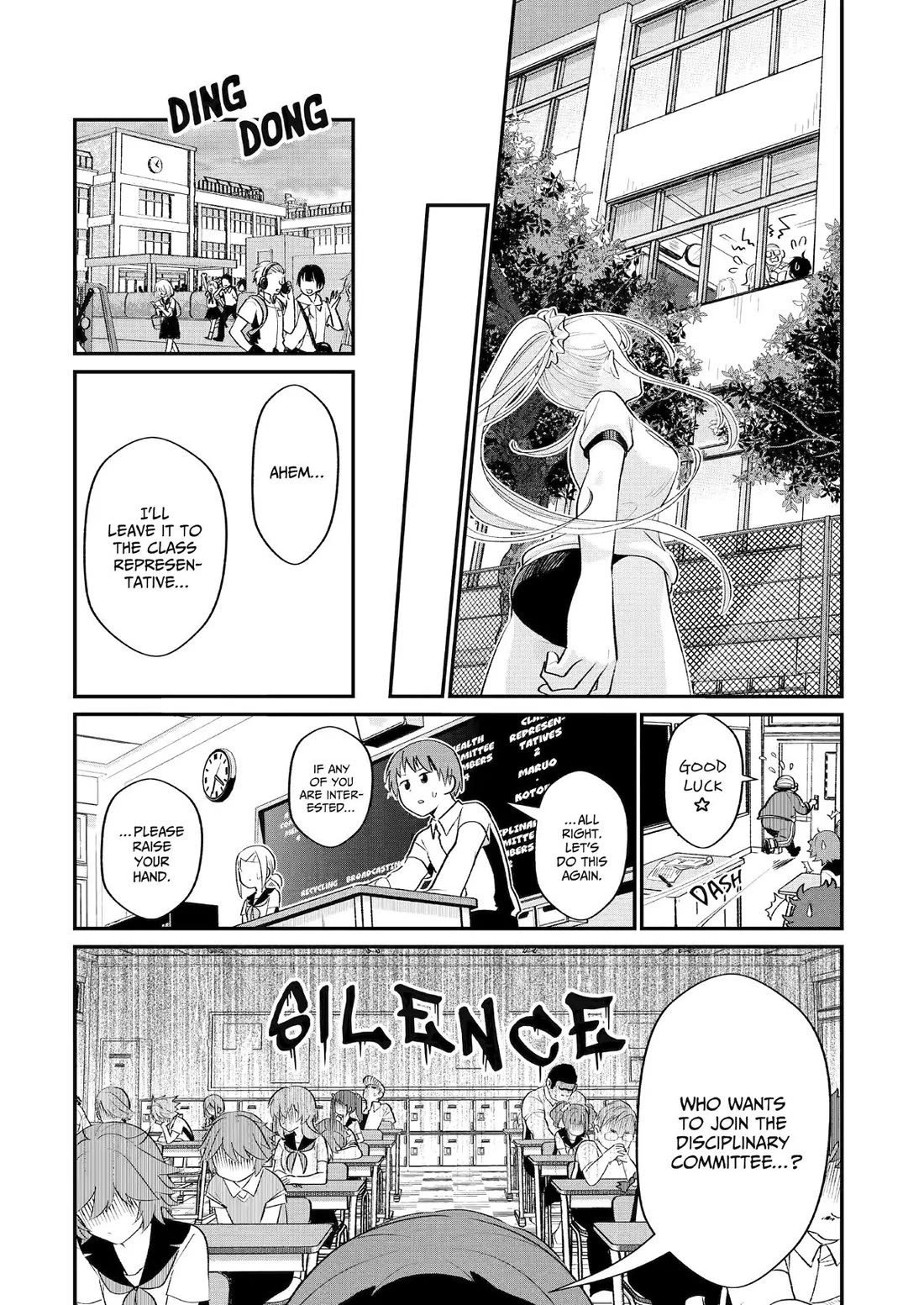 Goinda-san's Naughty Secret chapter 2 page 4