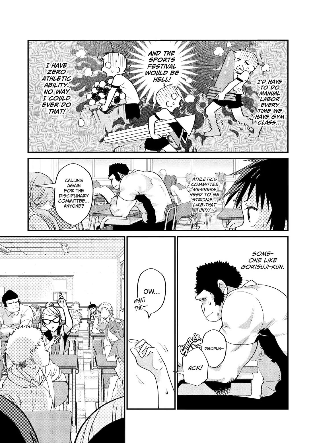 Goinda-san's Naughty Secret chapter 2 page 9