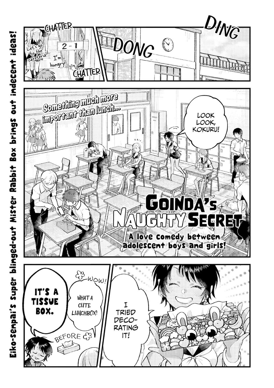 Goinda-san's Naughty Secret chapter 20 page 1