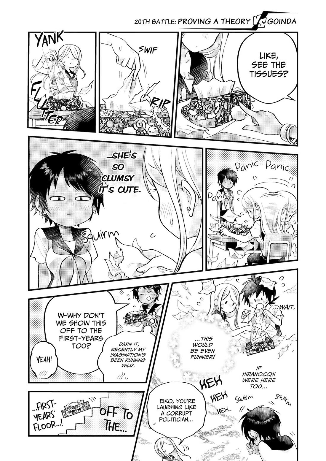 Goinda-san's Naughty Secret chapter 20 page 2