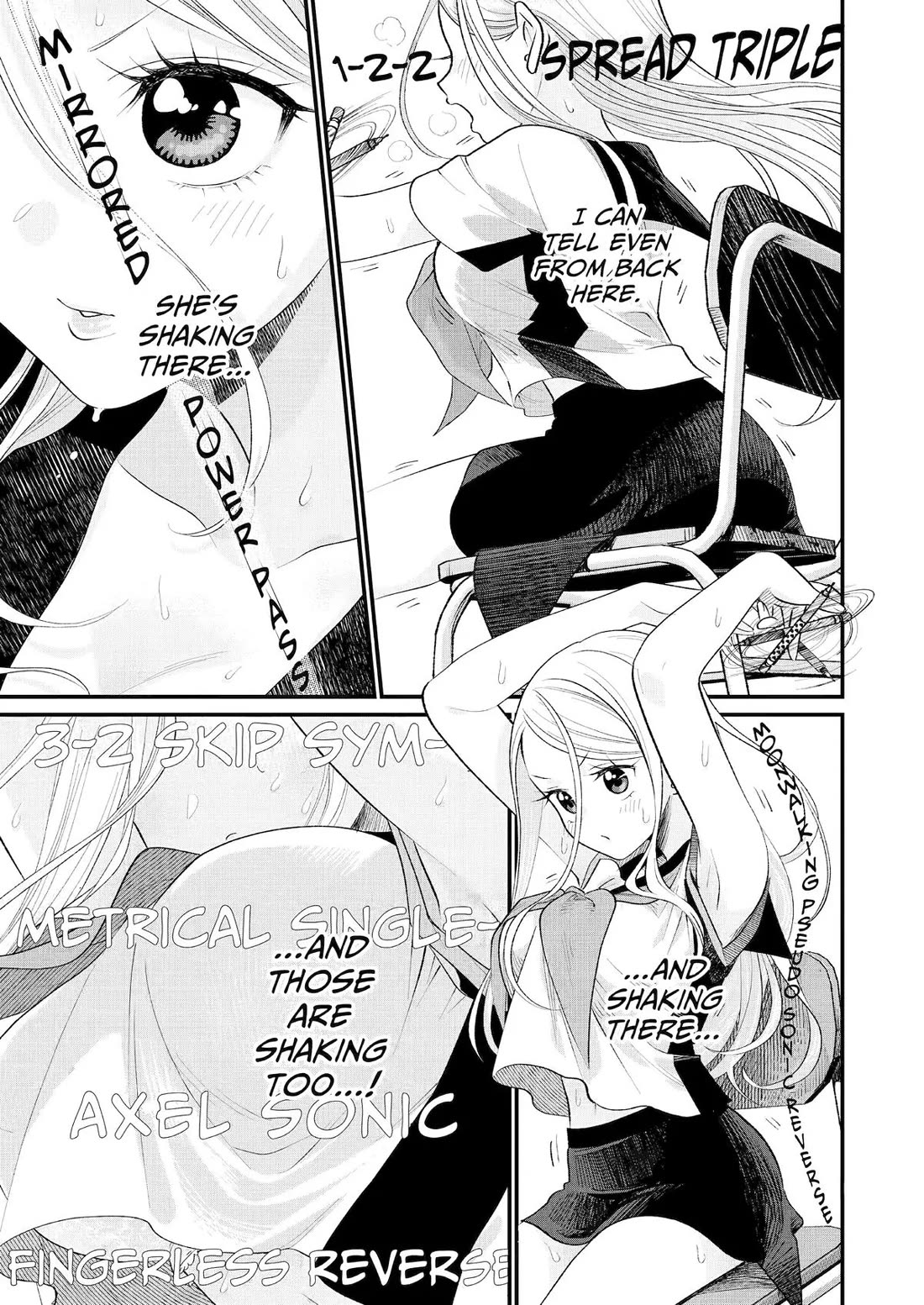 Goinda-san's Naughty Secret chapter 3 page 11