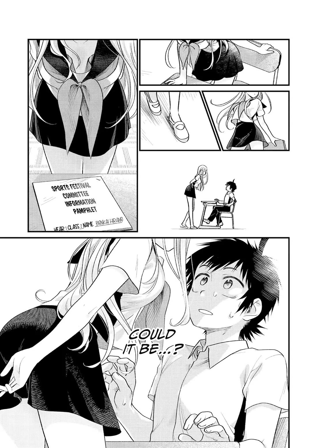 Goinda-san's Naughty Secret chapter 3 page 17