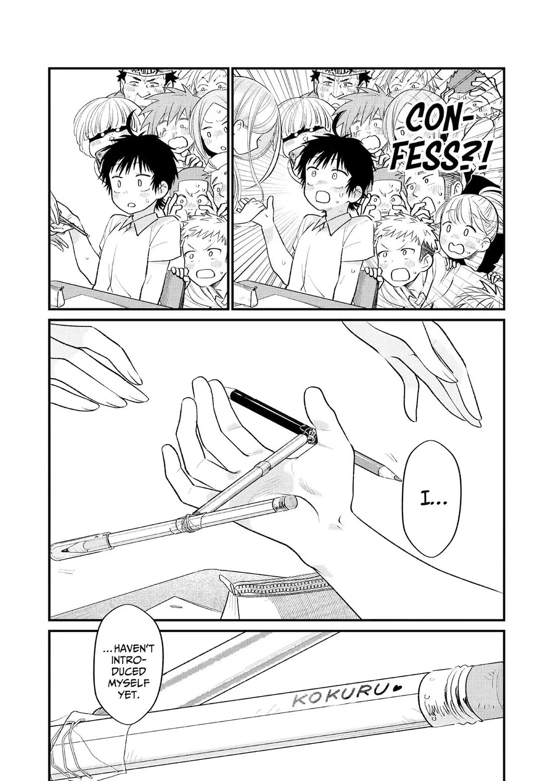 Goinda-san's Naughty Secret chapter 3 page 20