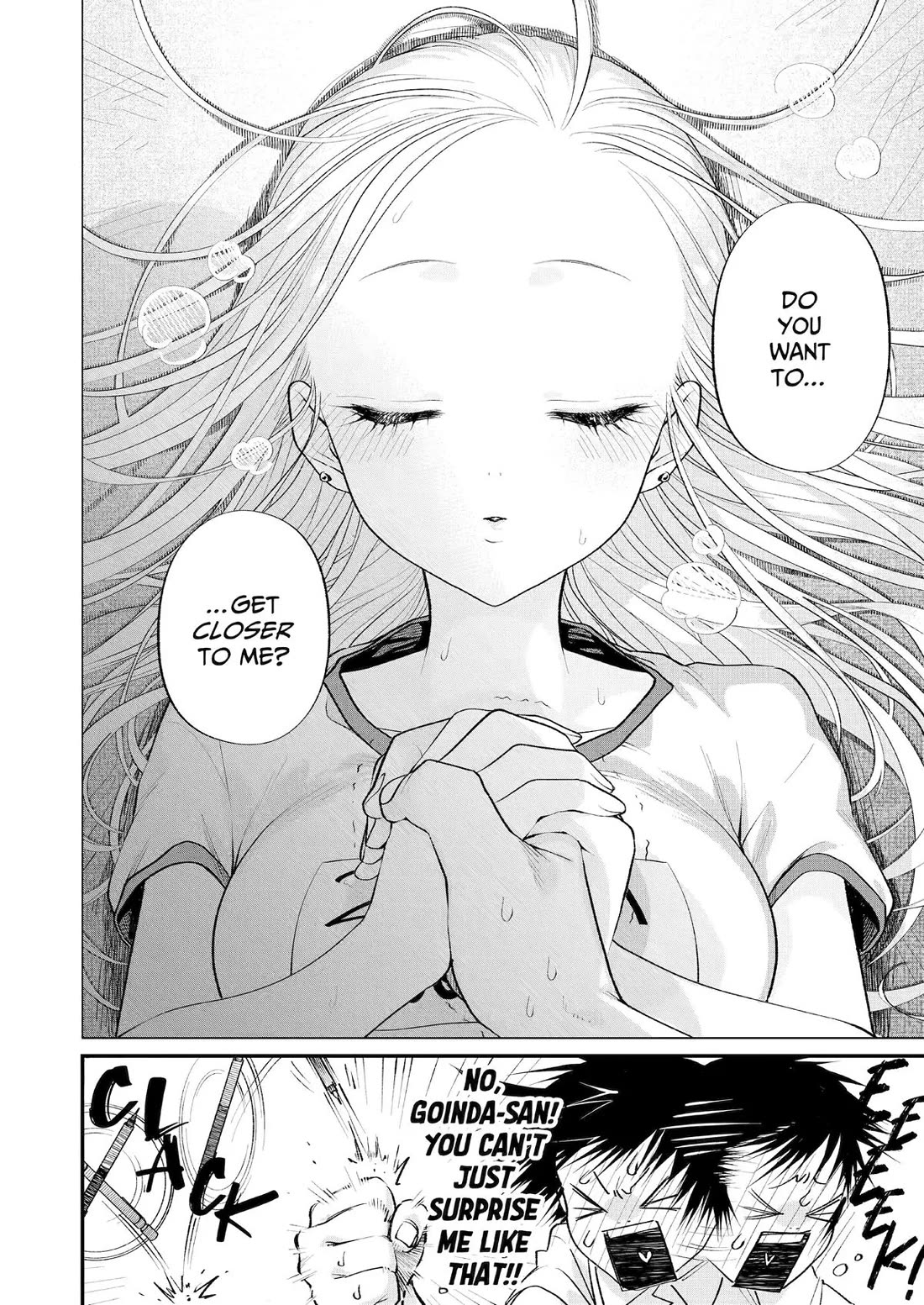 Goinda-san's Naughty Secret chapter 3 page 6