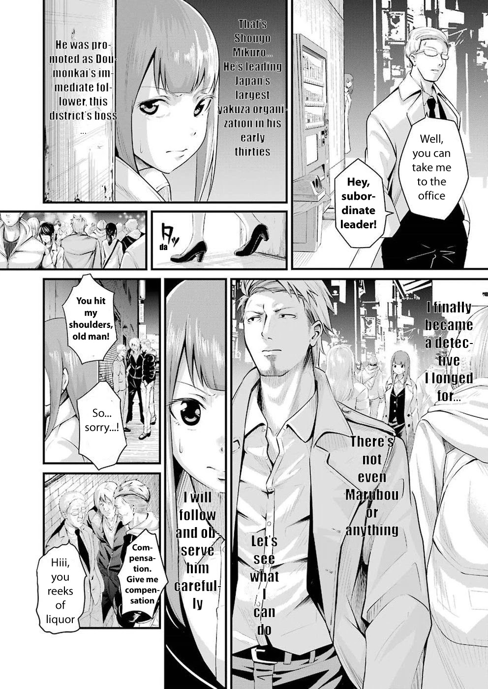 Gokudou Parasites chapter 1 page 12