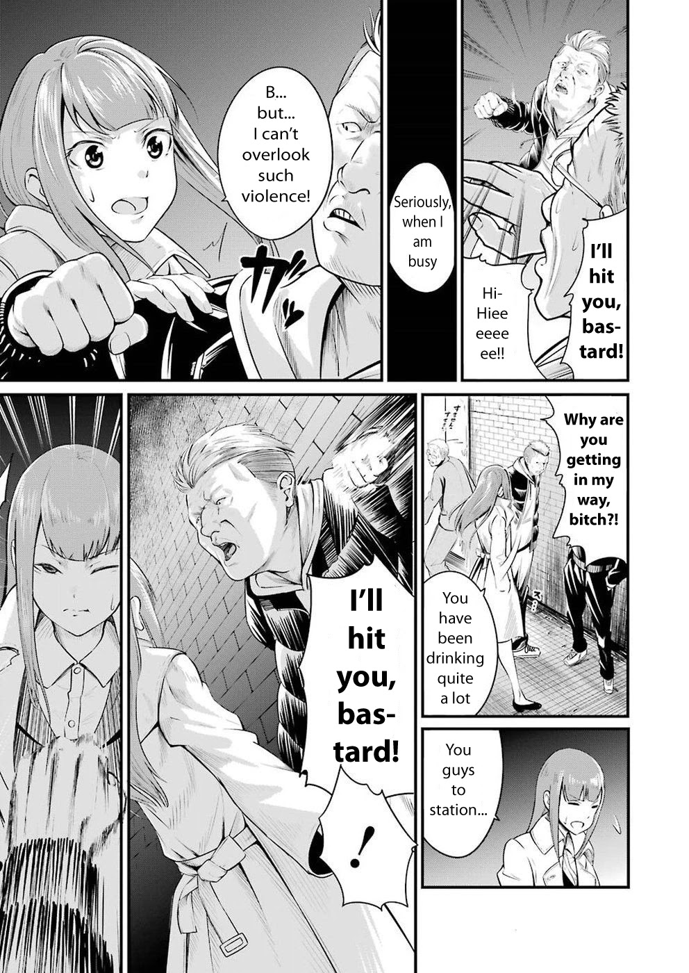 Gokudou Parasites chapter 1 page 13