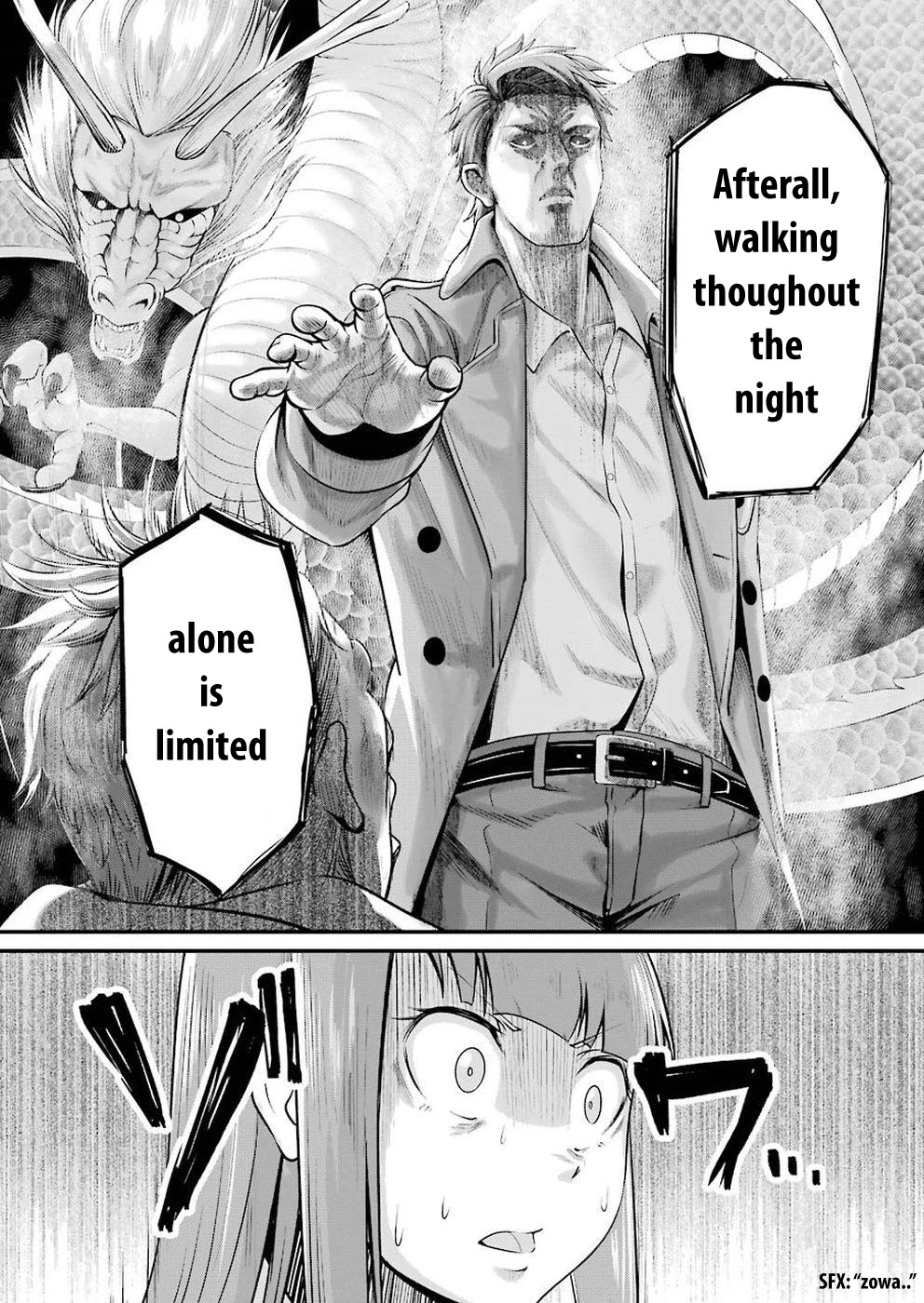 Gokudou Parasites chapter 1 page 15