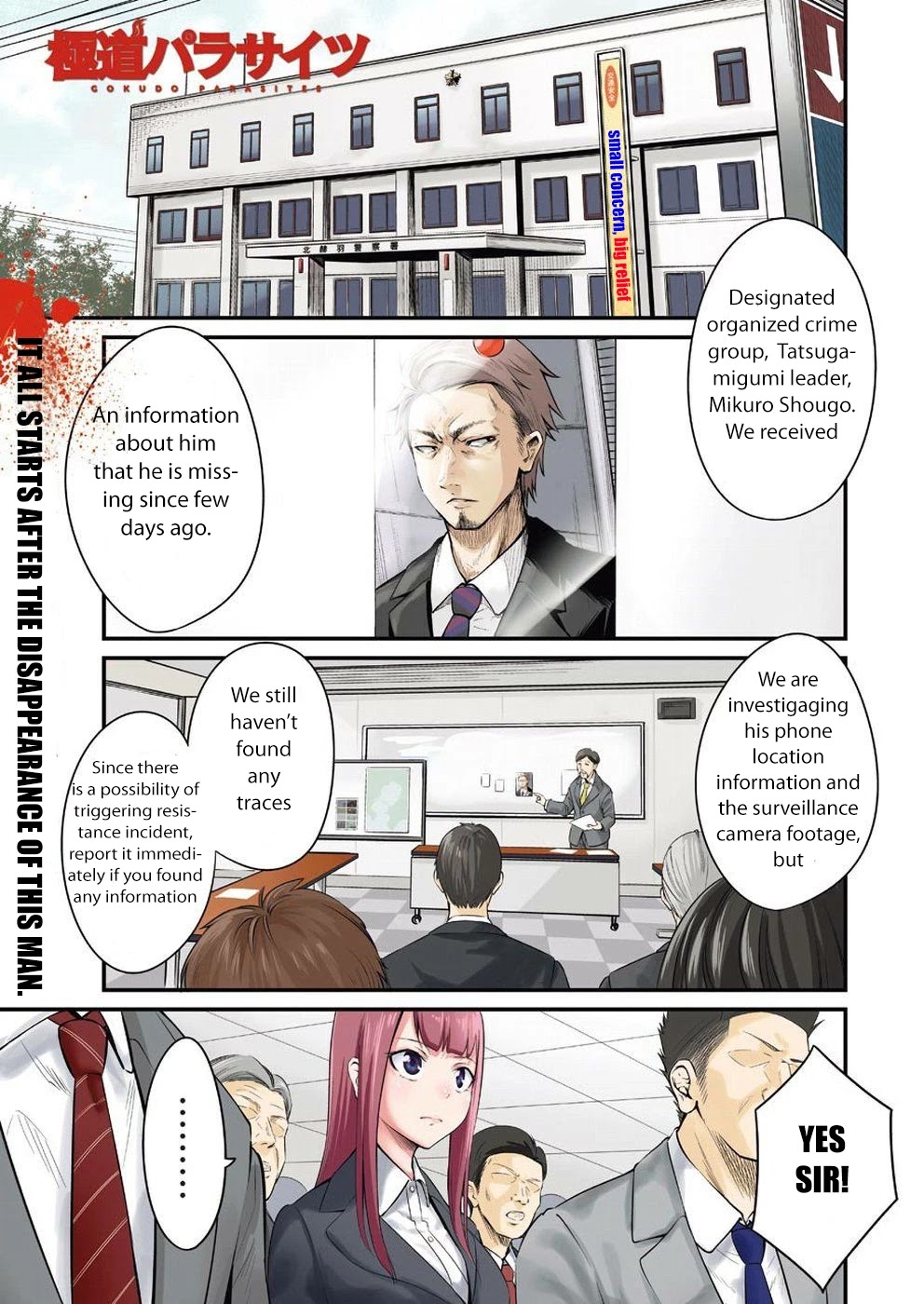 Gokudou Parasites chapter 1 page 2