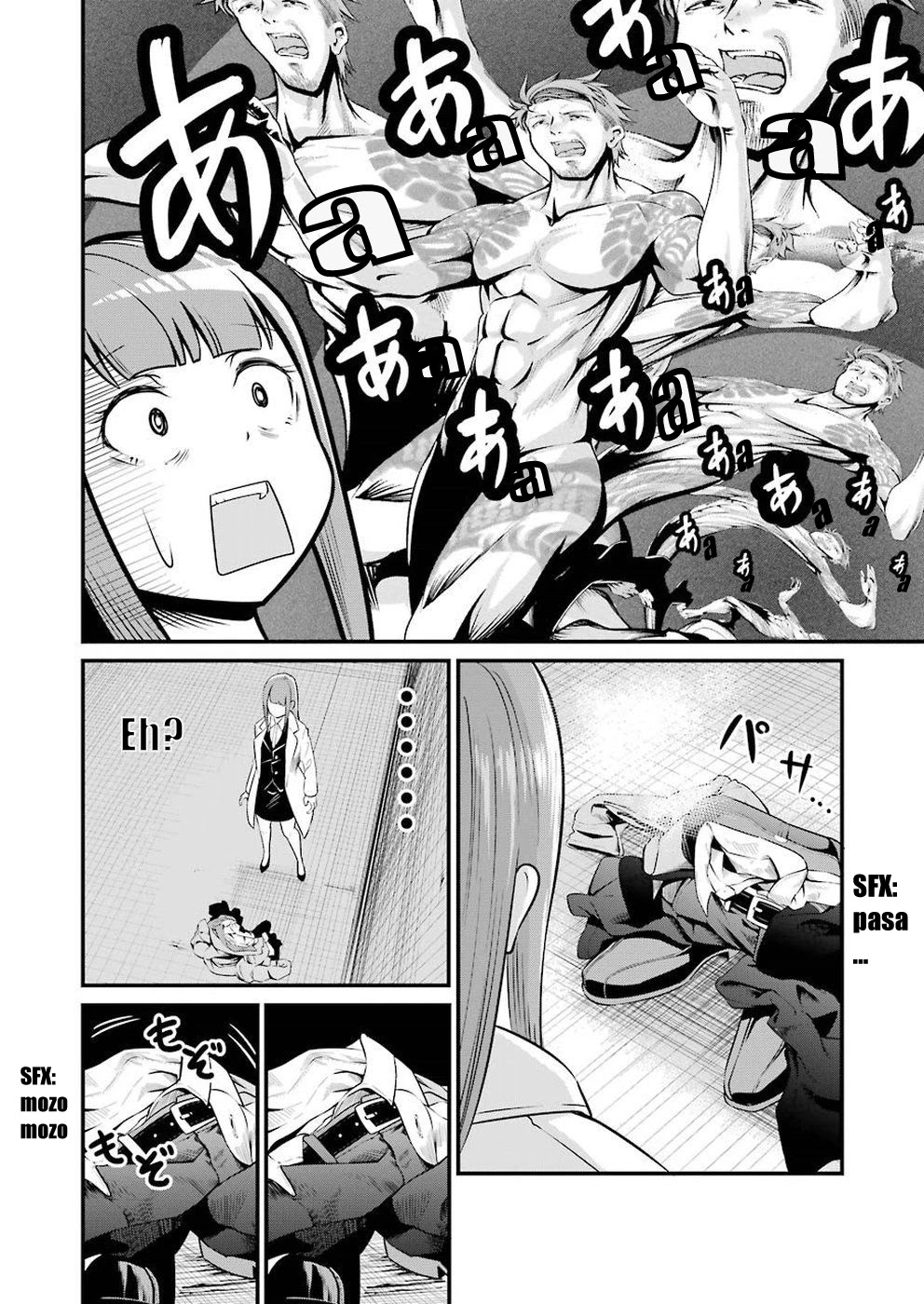 Gokudou Parasites chapter 1 page 20