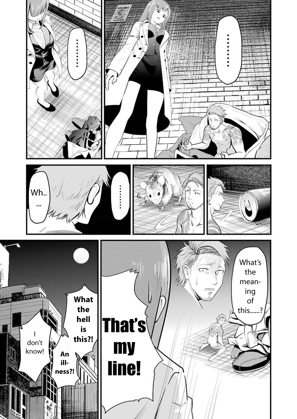 Gokudou Parasites chapter 1 page 21