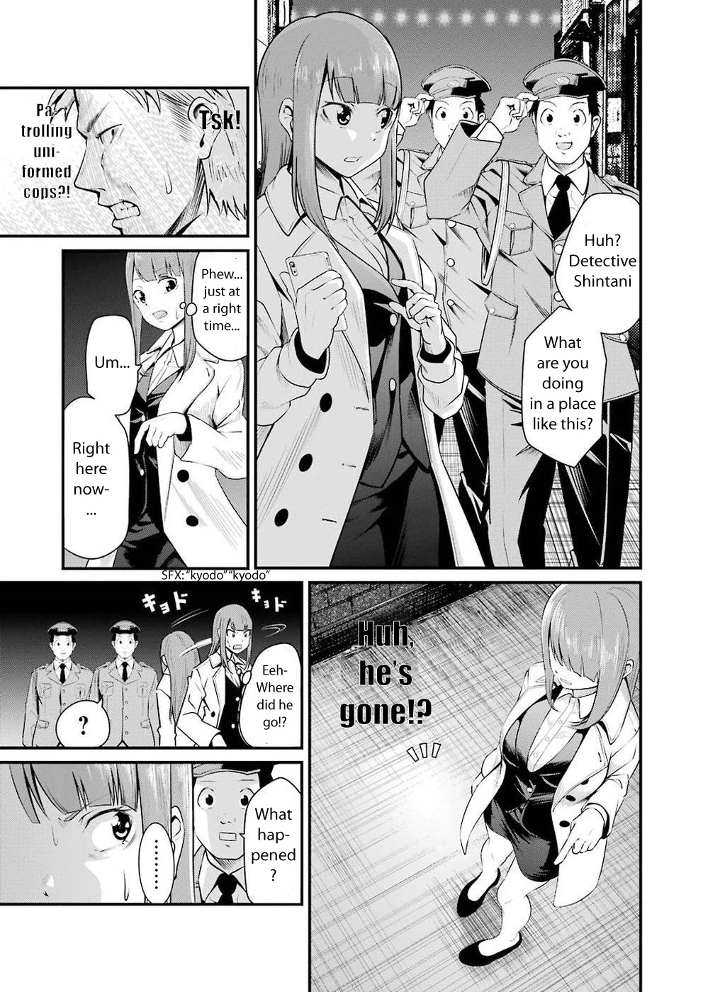 Gokudou Parasites chapter 1 page 23