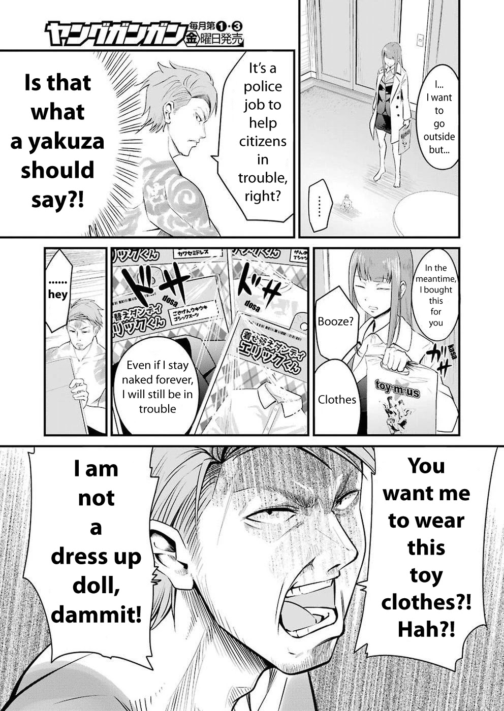 Gokudou Parasites chapter 1 page 27