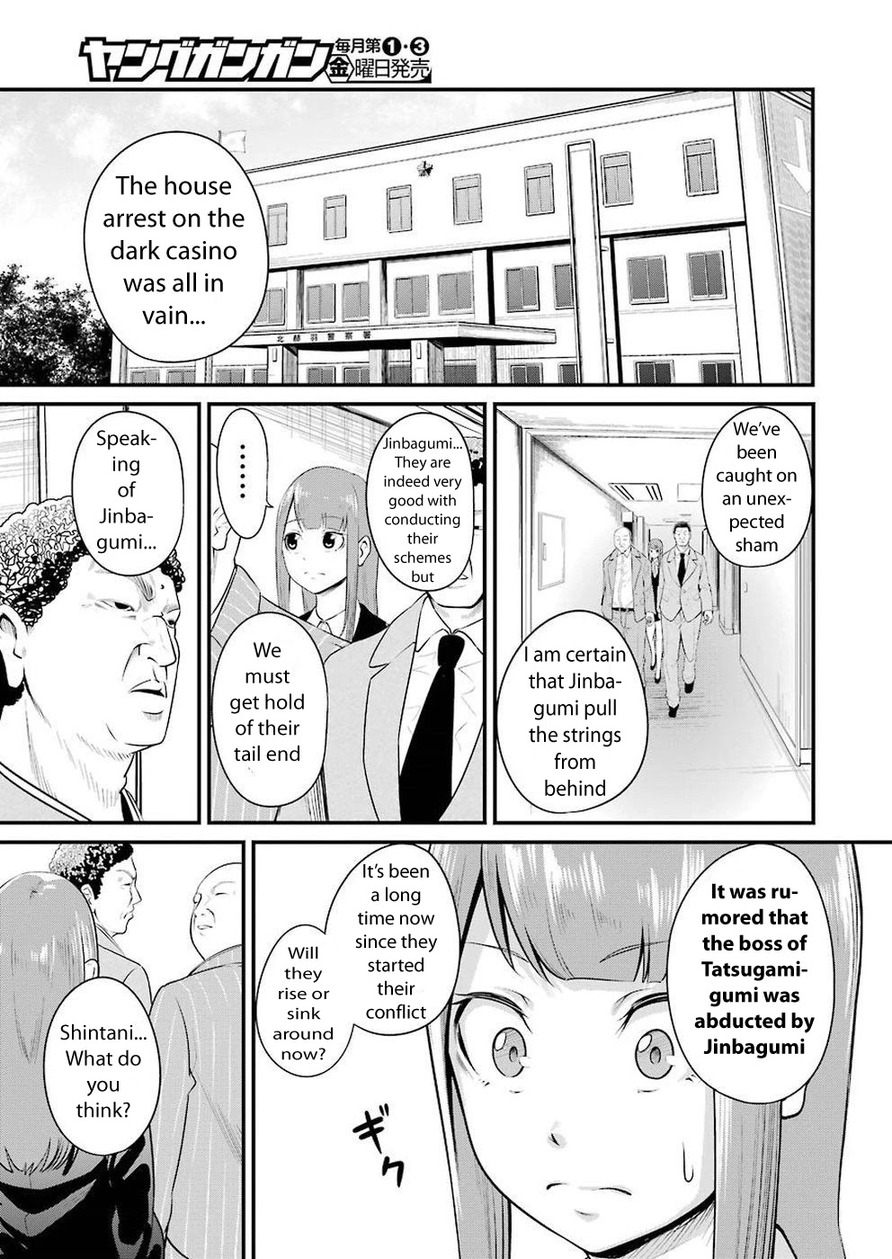 Gokudou Parasites chapter 1 page 29