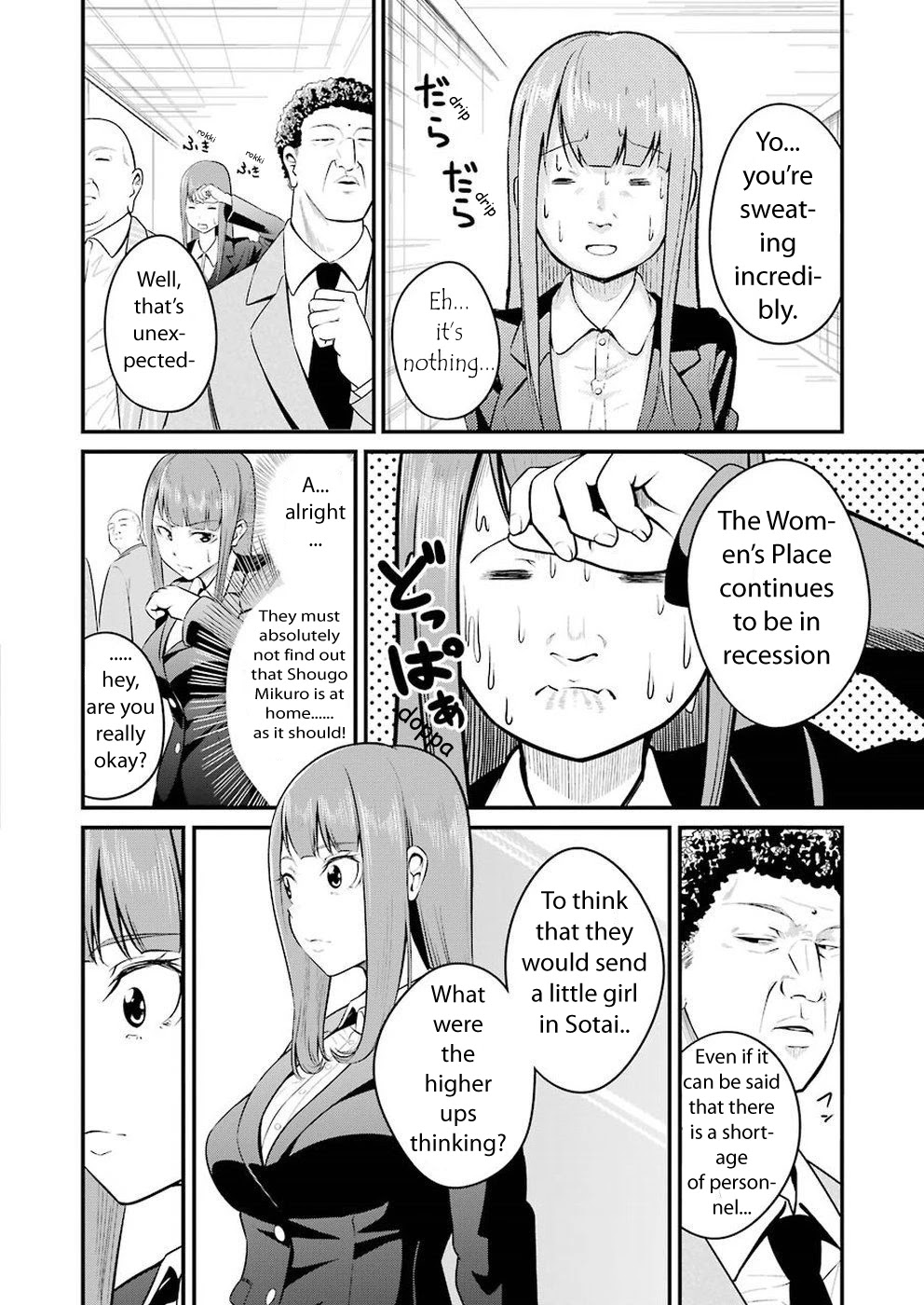 Gokudou Parasites chapter 1 page 30